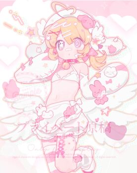 1girl :o @_@ ahoge apron blonde_hair bow collar commentary cowboy_shot fanqiealxe frilled_apron frills hair_bow heart heart_ahoge highres looking_at_viewer mismatched_pupils navel open_mouth original pink_bow pink_eyes pink_thighhighs red_collar sample_watermark short_hair shorts single_thighhigh solo star-shaped_pupils star_(symbol) stomach symbol-only_commentary symbol-shaped_pupils thighhighs waist_apron watermark white_apron white_shorts