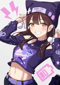 1girl animification bare_shoulders beanie belt breasts brown_eyes brown_hair clothing_cutout commentary_request grin hat heart heart_necklace highres jewelry kurusu_rin lightning_bolt_symbol linea_alba link!_like!_love_live! long_sleeves looking_at_viewer love_live! medium_breasts midriff mole mole_under_eye navel necklace nyao_signyal purple_belt purple_hat purple_shirt real_life shirt shoulder_cutout simple_background smile solo tera_dash voice_actor white_background