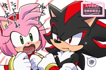 1boy 1girl amy_rose clenched_hands commentary_request crossed_arms furry furry_female furry_male gloves green_eyes hairband koke_ojisan looking_at_another open_mouth red_eyes red_hairband shadow_the_hedgehog sonic_(series) spoken_squiggle squiggle sweatdrop translation_request watermark white_gloves