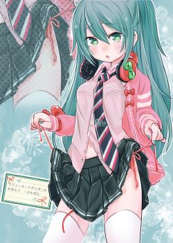 1girl aqua_eyes aqua_hair aqua_nails blush bow clothes_lift clothes_pull collared_shirt diagonal-striped_clothes diagonal-striped_necktie hair_between_eyes hatsune_miku hatsune_miku_(ribbon_girl) headphones headphones_around_neck heart heart-shaped_pupils highres holding holding_panties holding_underwear holding_unworn_clothes id_card jacket long_hair long_sleeves looking_at_viewer nail_polish navel necktie open_clothes open_jacket open_mouth panties panty_pull pink_bow pink_jacket pink_panties pink_ribbon pink_shirt pleated_skirt poinote project_diva_(series) pulling_own_clothes ribbon school_uniform shirt side-tie_panties side-tie_peek skirt skirt_lift string_panties striped_clothes striped_necktie symbol-shaped_pupils thighhighs underwear undressing untied_panties untying vocaloid wrist_bow zettai_ryouiki