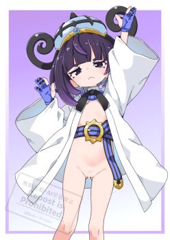1girl :o arm_up bar_censor belt belt_buckle blue_gloves border buckle censored coat flat_chest gloves gluteal_fold gradient_background gwynn_(pokemon) hand_up hat loli long_sleeves looking_at_viewer mega_stone nassukun nintendo o-ring o-ring_belt open_clothes open_coat open_mouth outside_border partially_fingerless_gloves pokemon pokemon_legends:_z-a purple_background purple_eyes purple_hair pussy short_hair simple_background solo straight-on watermark white_border white_coat wide_sleeves