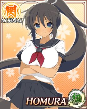 1girl ahoge aqua_eyes arms_under_breasts black_hair black_sailor_collar black_skirt border breasts card_(medium) character_name closed_mouth crossed_arms dark-skinned_female dark_skin game_cg hair_ribbon high_ponytail homura_(senran_kagura) large_breasts long_hair looking_at_viewer midriff_peek neckerchief official_art ponytail red_neckerchief ribbon sailor_collar school_uniform senran_kagura senran_kagura_new_wave shirt skirt smile solo tan third-party_source very_long_hair white_ribbon white_shirt yellow_background