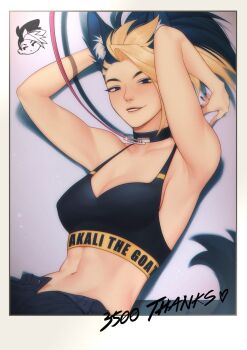 1girl absurdres akali animal_ears arms_up black_choker black_eyes black_hair black_sports_bra blonde_hair breasts cat_ears choker cleavage clothes_writing collarbone goku_inu_go_kuken highres k/da_(league_of_legends) k/da_akali k/da_all_out_akali league_of_legends looking_at_viewer multicolored_hair open_fly parted_lips photo_(object) small_breasts solo sports_bra the_baddest_akali two-tone_hair