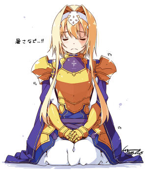 1girl alice_zuberg armor armored_dress blonde_hair body_armor breastplate breasts closed_eyes dress gold_armor hairband highres hip_armor holding knight long_hair shikei simple_background sitting sword_art_online very_long_hair white_hairband