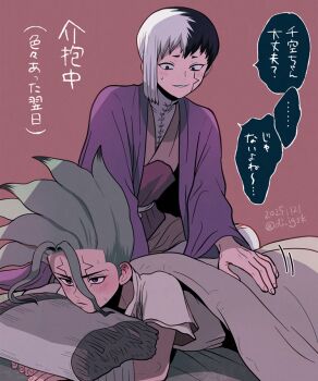 2boys asagiri_gen asymmetrical_hair black_eyes black_hair blanket blush dated di_igsk dr._stone ishigami_senkuu lying male_focus multicolored_hair multiple_boys on_stomach pillow red_eyes short_hair smile speech_bubble spiked_hair split-color_hair sweatdrop translated twitter_username two-tone_hair under_covers white_hair yaoi