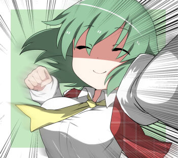 1girl ^_^ ascot blush bouncing_breasts breasts clenched_hand closed_eyes commentary emphasis_lines facing_viewer false_smile female_focus femdom highres incoming_attack incoming_punch juliet_sleeves kazami_yuuka kz_oji large_breasts long_sleeves meme motion_blur motion_lines one-punch_man parody plaid_clothes plaid_vest pov puffy_sleeves punching shaded_face short_hair smile solo touhou vest
