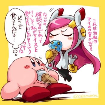 1boy 1girl floating_limbs food ice_cream jizo_yukari kirby kirby:_planet_robobot kirby_(series) lowres nintendo no_mouth pink_hair rayman_limbs susie_(kirby) translation_request