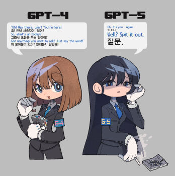Rule 34 | 2girls, armband, black hair, black pants, black suit, blue eyes, blue necktie, brown hair, chatgpt, cigarette, collared shirt, commentary, cropped legs, formal clothes, grey background, hashtag-only commentary, highres, holding, holding cigarette, hyunyo, long hair, looking at viewer, medium hair, multiple girls, necktie, open mouth, pants, shirt, speech bubble, suit, very long hair, white shirt