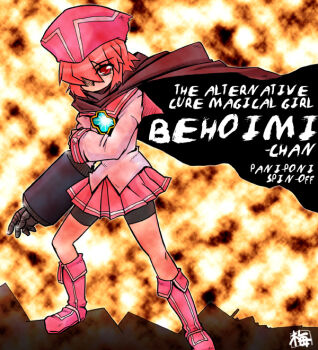 00s 1girl behoimi bike_shorts bike_shorts_under_skirt boots female_focus full_body hair_bobbles hair_ornament kairakuen_umenoka legs_apart long_sleeves looking_at_viewer orange_hair pani_poni_dash! pink_boots pleated_skirt purple_scarf red_eyes red_skirt sailor_collar scarf school_uniform serafuku short_hair shorts shorts_under_skirt skirt solo standing text_focus