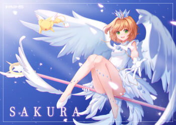 1girl 1maokitty absurdres angel_wings antenna_hair bare_legs blue_crown blue_sky brown_hair cardcaptor_sakura cardcaptor_sakura_clear_card_arc collared_dress copyright_name crown day dress eyelashes feather-trimmed_dress feathered_wings ferret floating_hair flying frilled_dress frills full_body gloves green_eyes hair_intakes happy high_heels highres kero_(cardcaptor_sakura) kinomoto_sakura kinomoto_sakura_(clear_wings) knees light_particles light_rays magical_girl offering_hand open_mouth outdoors outstretched_hand petals pumps shoes short_dress short_hair_with_long_locks sky sleeveless sleeveless_dress smile spread_wings star_wand sunlight teeth upper_teeth_only white_dress white_gloves white_shoes white_wings wind winged_animal winged_wand wings