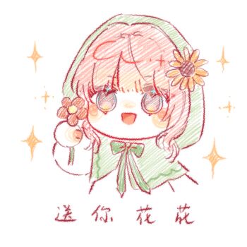 1girl blue_eyes blunt_bangs blush_stickers bow bowtie chibi chinese_commentary chinese_text cloak commentary_request cropped_torso empty_eyes flower green_bow green_bowtie green_cloak hair_flower hair_ornament happy highres holding holding_flower hood hood_up hooded_cloak infinity_nikki long_sleeves nikki_(nikki) nikki_(series) open_mouth pink_hair puffy_long_sleeves puffy_sleeves red_flower shiguangbulao277 shirt short_hair sidelocks simple_background smile solo sparkle sunflower translation_request wavy_hair white_background white_shirt yellow_flower