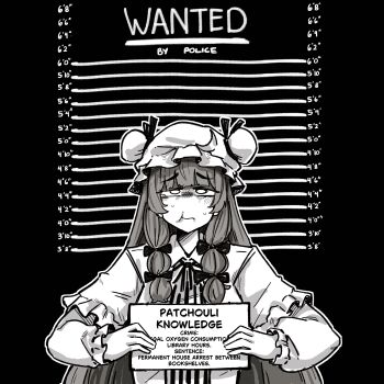 Rule 34 | 1girl, absurdres, bow, breasts, character name, crescent, crescent hat ornament, english text, facing viewer, frilled sleeves, frills, hair bow, hat, hat ornament, hat ribbon, hayoibu, highres, holding breath, hong meiling, long hair, long sleeves, looking at viewer, mob cap, monochrome, mugshot, neck ribbon, patchouli knowledge, ribbon, sidelocks, sign, solo, sweat, touhou, upper body