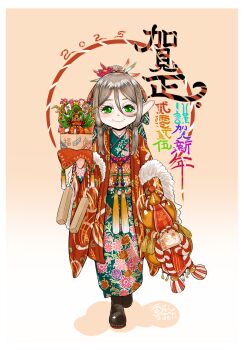 1girl 2025 blush boots chinese_commentary commentary_request full_body green_eyes grey_hair happy_new_year highres japanese_clothes kimono long_hair looking_at_viewer mimit mixed-language_commentary nengajou new_year original pointy_ears print_kimono smile solo