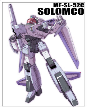 aoki_ryuusei_spt_layzner beam_rifle energy_gun mecha robot s.shimizu science_fiction simple_background solo solomco weapon