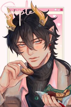 Rule 34 | 1boy, black hair, black sweater, chocolate, commentary, dan heng (honkai: star rail), dan heng (permansor terrae) (honkai: star rail), dragon boy, dragon horns, english commentary, food, green eyes, highres, holding, holding chocolate, holding food, honkai: star rail, honkai (series), horns, incoming food, jewelry, looking at viewer, male focus, medium hair, necklace, nokkusuart, sample watermark, solo, sweater, turtleneck, twitter username, upper body, watermark, yellow horns