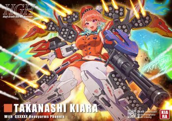 1girl an-chang arm_mounted_weapon arm_shield armored_boots beret blush boots box_art breasts character_name chef_hat commentary commission earrings energy_wings english_commentary fake_box_art feather_earrings feathers firing gatling_gun gradient_hair green_hair gundam gundam_heavyarms gundam_wing hat highres hololive hololive_english jewelry large_breasts long_hair mecha_musume midriff mini_chef_hat missile_pod multicolored_hair multiple_hats navel open_mouth orange_hair orange_hat orange_skirt orange_vest pixiv_logo pixiv_username purple_eyes qr_code skeb_commission skirt smile solo takanashi_kiara takanashi_kiara_(1st_costume) thighhighs twitter_logo twitter_username vest virtual_youtuber white_thighhighs