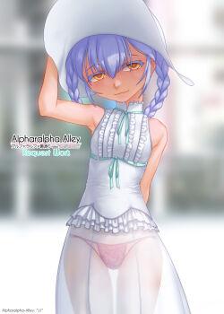 1girl ^jj^ bare_shoulders braid breasts commentary_request commission dress frilled_dress frills hat highres hoshino_ruri kidou_senkan_nadesico lace lace_panties long_hair looking_at_viewer outdoors panties pixiv_commission purple_hair see-through_clothes see-through_dress small_breasts smile solo twin_braids underwear white_dress yellow_eyes