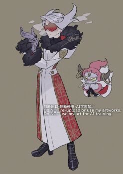 1boy adjusting_clothes adjusting_gloves alternate_costume black_shirt black_shoes brown_background closed_mouth coat fur-trimmed_coat fur_trim gen_6_pokemon gloves grey_hair hands_up haraya hoopa hoopa_(confined) lear_(pokemon) legendary_pokemon long_sleeves male_focus mixed-language_commentary mythical_pokemon nintendo pointy_hair pokemon pokemon_(creature) pokemon_masters_ex red-tinted_eyewear shirt shoes signature simple_background standing sunglasses tinted_eyewear watermark white_coat