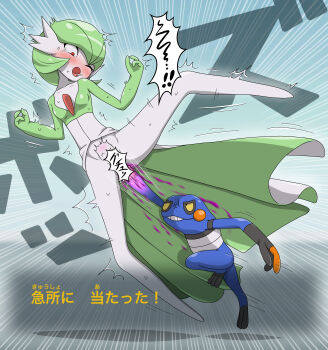 1girl absurdres arm_up bestiality black_eyes blue_background blush bob_cut breasts censored censored_by_text collarbone colored_sclera colored_skin constricted_pupils croagunk drooling emphasis_lines eye_contact female_focus fisting frog full_body gardevoir gen_3_pokemon gen_4_pokemon green_hair green_skin hands_up highres japanese_text jumping leg_up legs looking_at_another looking_down looking_up motion_blur multicolored_skin nintendo nose_blush one_eye_closed open_mouth outstretched_arm poison poison_jab_(pokemon) pokemon pokemon_(creature) pokemon_move red_eyes saliva short_hair small_breasts speech_bubble spread_legs stomach_bulge sweat t-ranno tears teeth text_background thighs translation_request two-tone_skin vaginal white_skin wince yellow_sclera