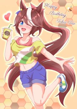 1girl animal_ears bare_shoulders bee blue_eyes blue_shorts blush breasts brown_hair bug casual character_name collarbone commentary_request cup denim denim_shorts disposable_cup drinking_straw happy_birthday heart highres holding holding_cup horse_ears horse_girl horse_tail insect long_hair midriff mokichi3356 multicolored_hair navel off-shoulder_shirt off_shoulder one_eye_closed open_mouth pink_sports_bra pink_tank_top ponytail shirt shoes shorts single_hair_streak smile solo sports_bra standing standing_on_one_leg streaked_hair striped_clothes striped_shirt tail tank_top teeth tokai_teio_(casual)_(umamusume) tokai_teio_(umamusume) umamusume upper_teeth_only white_streaks yellow_shirt