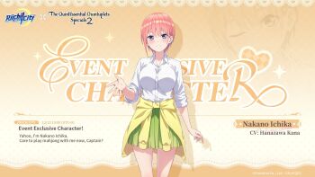 Rule 34 | 1girl, blue eyes, blush, breasts, closed mouth, clothes around waist, collarbone, collared shirt, dot nose, english text, female focus, game cg, go-toubun no hanayome, green skirt, highres, large breasts, legs, long sleeves, looking at viewer, miniskirt, nakano ichika, official art, one eye closed, open mouth, pink hair, pleated skirt, riichi city, school uniform, shirt, shirt tucked in, short hair, skirt, smile, solo, solo focus, sweater, sweater around waist, teeth, thighs, translated, white shirt, wink, yellow sweater