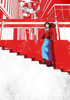 1girl black_boots black_eyes black_hair blue_kimono boots building closed_mouth commentary copyright_name floating_hair full_body fur-trimmed_jacket fur_trim hachihachi0210 hands_in_pocket highres jacket japanese_clothes kara_no_kyoukai kimono open_clothes open_jacket red_jacket ryougi_shiki skyscraper stairs symbol-only_commentary two-tone_background