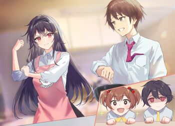 Rule 34 | + +, 2boys, 2girls, akiyama iku, akiyama sumi, apron, black hair, blurry, blurry background, brown eyes, brown hair, dress shirt, dutch angle, flexing, frying pan, grin, hand rest, highres, holding, holding frying pan, ichikawa haru, kuremoto kyouta, kuremoto soyoka, long hair, looking at another, mamatomo to sodateru rabukome, multiple boys, multiple girls, necktie, novel illustration, o o, official art, open mouth, paneled background, red eyes, second-party source, shirt, short hair, smile, star (symbol), v-shaped eyebrows