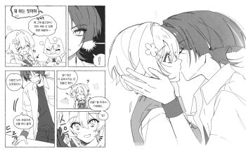 ! 1boy 1girl ? alternate_costume blunt_ends blush bow breast_pocket cake closed_eyes collared_shirt contemporary couple eyeshadow facing_another facing_down flower food genshin_impact greyscale hair_flower hair_ornament hairclip hand_on_another&#039;s_face hetero highres index_finger_raised kiss korean_text left-to-right_manga looking_at_viewer lumine_(genshin_impact) makeup monochrome notice_lines open_clothes open_mouth open_shirt plate pocket pointing pointing_at_self rabbit role_reversal scaramouche_(genshin_impact) school_uniform shirt short_hair short_hair_with_long_locks sia37068010 sidelocks speech_bubble spoken_exclamation_mark strawberry_shortcake surprise_kiss surprised sweatdrop translation_request tsurime undershirt wristband