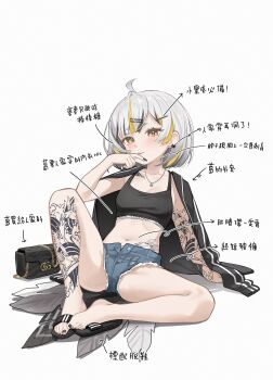 1girl absurdres ahoge ass bag black_shirt blue_shorts breasts chinese_text crop_top cutoffs denim denim_shorts earrings highres indie_virtual_youtuber jacket jacket_on_shoulders jewelry knee_up label leg_tattoo looking_at_viewer midori_fufu midriff multicolored_hair nail_polish navel necklace omaimaimai_(vtuber) open_fly shirt short_hair short_shorts shorts shoulder_tattoo simple_background sitting sleeveless sleeveless_shirt slippers small_breasts solo stomach stomach_tattoo streaked_hair tattoo thighs toenail_polish toenails track_jacket translation_request white_background white_hair