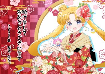 Rule 34 | 1girl, absurdres, bishoujo senshi sailor moon, blonde hair, blue eyes, chibi usa, chinese zodiac, commentary request, cone hair bun, double bun, earrings, floral print, flower, flower earrings, frilled kimono, frills, hair bun, hair flower, hair ornament, helios (sailor moon), highres, japanese clothes, jewelry, kimono, kuroasa24, long hair, looking at viewer, new year, open mouth, parted bangs, pink eyes, pink hair, smile, tsukino usagi, twintails, unicorn, very long hair, year of the horse