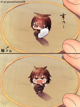 non-web_source tagme