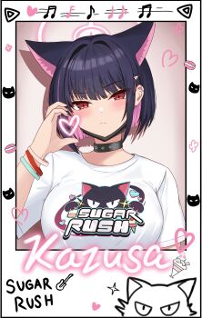 1girl animal_ears black_choker black_hair blue_archive blush breasts cat_ears cat_girl choker ear_piercing half-heart_hands hand_up heart kazusa_(band)_(blue_archive) kazusa_(blue_archive) large_breasts official_alternate_costume pancake4539 piercing pink-halo pink_hair red_eyes short_hair spoken_heart