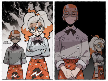 1boy 1girl absurdres anger_vein angry apron arms_behind_back black_bow black_bowtie blue_eyes bow bowtie clenched_teeth closed_eyes cowboy_shot glasses griselle_(pokemon) grisham_(pokemon) hair_pulled_back hand_on_own_arm head_tilt highres looking_at_viewer looking_down multicolored_hair multiple_views nintendo orange_apron orange_hair own_hands_clasped own_hands_together pokemon pokemon_legends:_z-a ponytail sach56000 shaded_face short_ponytail split_ponytail sweat teeth thick_eyebrows two-tone_hair waist_apron wavy_hair white-framed_eyewear white_hair