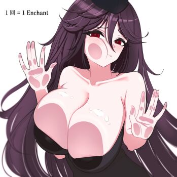 1girl @_@ against_fourth_wall bare_shoulders black_dress black_hair black_hat blush breast_press breasts cheek_press cleavage collarbone commentary demon_girl dress english_commentary hair_between_eyes hat highres huge_breasts long_hair looking_at_viewer mabinogi pink_slime_(pixiv_56147286) red_eyes simple_background solo strapless strapless_dress succubus_(mabinogi) very_long_hair white_background