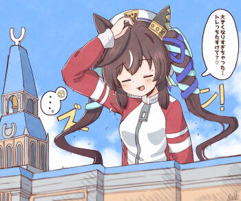 ... 1girl 1other :3 alternate_size animal_ears bell_tower blue_ribbon brown_hair chibi chibi_inset closed_eyes commentary_request ear_covers giant giantess hair_between_eyes hair_ribbon hat highres horse_ears horse_girl jacket long_hair long_sleeves multicolored_hair multicolored_jacket open_mouth rakugakiraid red_jacket ribbon sidelocks single_ear_cover solo_focus speech_bubble spoken_ellipsis t-head_trainer_(umamusume) tracen_academy tracen_training_uniform track_jacket track_suit trainer_(umamusume) translated twintails two-tone_hair two-tone_jacket umamusume vivlos_(umamusume) white_hair white_hat white_jacket