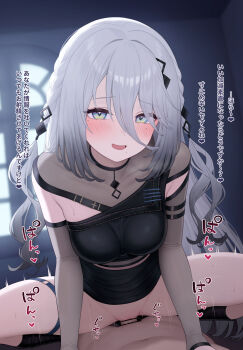 1boy 1girl assertive_female bar_censor black_boots black_hair black_shirt black_skirt blue_eyes blush boots braid breasts brown_sleeves censored clothed_sex clothes_lift covered_collarbone cowgirl_position detached_sleeves diamond-shaped_pupils diamond_(shape) femdom girl_on_top grey_eyes grey_hair hair_between_eyes hair_ornament hetero highres indoors interrogation long_hair long_hair_between_eyes looking_at_viewer medium_breasts mole mole_under_each_eye mole_under_eye mole_under_mouth motion_lines multicolored_hair multiple_moles nijisanji open_mouth penis pov pussy pussy_juice see-through_clothes sex shirt side_braids skirt skirt_lift skirt_set smile solo solo_focus sophia_valentine sophia_valentine_(1st_costume) spread_legs squatting_cowgirl_position straddling sweat symbol-shaped_pupils thigh_strap triangle_hair_ornament vaginal very_long_hair virtual_youtuber yukamikayu