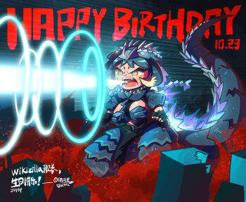 1girl absurdres atomic_breath blonde_hair blue_eyes blue_sky bones_(company) braid braided_bangs breasts breasts_apart breath_weapon building claws cleavage clothing_cutout corset cosplay dated destruction dress energy energy_beam energy_ring english_text fangs fog genderswap genderswap_(mtf) giant giantess glowing glowing_eyes glowing_spikes godzilla godzilla_(cosplay) godzilla_(series) godzilla_singular_point godzilla_ultima godzilla_ultima_(cosplay) green_hair happy_birthday harumakoto47 hat highres humanization japanese_text kaiju medium_breasts midriff monster_girl mouth_beam multicolored_eyes multicolored_hair open_mouth orange_(company) personification pigtail_braids red_eyes red_fog sharp_teeth short_hair silhouette skirt sky spikes stomach_cutout streaked_hair tail teeth toho tongue two-tone_hair variant_set veins veiny_spikes yellow_eyes