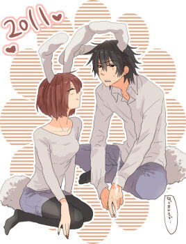 10s 1boy 1girl 2011 animal_ears bad_id bad_pixiv_id black_hair black_pantyhose brown_hair cigarette ear-to-ear irono_(irtyu) master meiko_(vocaloid) pantyhose rabbit_ears short_hair sitting smile vocaloid