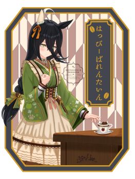 1girl absurdres ahoge animal_ears artist_name black_hair bow braid braided_ponytail brown_corset chocolate-covered_food closed_mouth coffee commentary_request corset cup ear_covers ear_ribbon green_kimono green_ribbon hair_between_eyes hand_up highres horse_ears horse_girl horse_tail japanese_clothes kimono long_hair long_hair_between_eyes long_sleeves manhattan_cafe_(umamusume) manhattan_cafe_(verdant_night)_(umamusume) multicolored_hair plate qs_tu9 ribbon signature single_ear_cover skirt smile solo table tail umamusume very_long_hair white_hair white_skirt yellow_eyes
