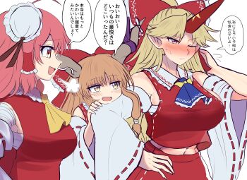 3girls abs absurdres ascot bare_shoulders blonde_hair blue_ascot blush bow breasts chest_sarashi closed_mouth commentary_request cosplay detached_sleeves double_bun elaphe_guttata6 embarrassed fang hair_bun hair_tubes hakurei_reimu hakurei_reimu_(cosplay) hand_in_own_hair hand_on_own_hip head_on_another&#039;s_arm highres horns hoshiguma_yuugi ibaraki_kasen ibuki_suika large_breasts long_hair medium_breasts medium_hair multiple_girls open_mouth orange_hair pink_hair red_bow red_eyes red_skirt sarashi shirt single_horn skirt sleeveless sleeveless_shirt slit_pupils smile speech_bubble touhou translation_request white_background yellow_ascot yellow_eyes