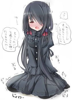 1girl black_dress black_hair black_pantyhose blush closed_eyes date_a_live dress hair_over_one_eye highres japanese_text open_mouth pantyhose peeing simple_background sitting solo tokisaki_kurumi white_background