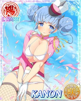 1girl band_uniform blue_eyes blue_hair blunt_bangs blush breasts card_(medium) coat covering_crotch covering_privates double_bun embarrassed fishnet_thighhighs fishnets game_cg gloves hair_bun hat kanon_(senran_kagura) large_breasts looking_at_viewer musical_note musical_note-shaped_pupils musical_note_print navel non-web_source official_alternate_costume official_art pink_coat pleated_skirt senran_kagura senran_kagura_new_wave shako_cap shuriken_hair_ornament skirt solo symbol-shaped_pupils thighhighs torn_clothes white_gloves white_skirt