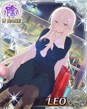 1girl adjusting_hair aquarius_(symbol) aries_(symbol) bag black_thighhighs blonde_hair blue_dress blush boots border breasts brown_boots cancer_(symbol) capricorn_(symbol) card_(medium) character_name city city_lights cityscape collarbone dodecagram dress gemini_(symbol) hair_between_eyes kiritsusei_juuji_academy_school_uniform large_breasts leo_(senran_kagura) leo_(symbol) libra_(symbol) long_hair looking_at_viewer night official_art outside_border pisces_(symbol) purple_eyes sagittarius_(symbol) school_emblem school_uniform scorpio_(symbol) senran_kagura senran_kagura_new_wave shopping_bag sitting smile solo sparkle taurus_(symbol) thighhighs tower very_long_hair virgo_(symbol) zodiac_wheel