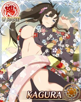 Rule 34 | 1girl, alternate hairstyle, arm up, black eyes, black hair, black kimono, blue pupils, border, breasts, card (medium), character name, cleavage, floral print, floral print kimono, flower, flower-shaped pupils, game cg, gluteal fold, groin, hair flower, hair ornament, high ponytail, japanese clothes, kagura (senran kagura), kimono, large breasts, long hair, looking at viewer, naked kimono, navel, official art, open clothes, open kimono, open mouth, parted lips, pink flower, ponytail, print kimono, senran kagura, senran kagura new wave, smile, solo, standing, standing on one leg, symbol-shaped pupils, third-party source, very long hair