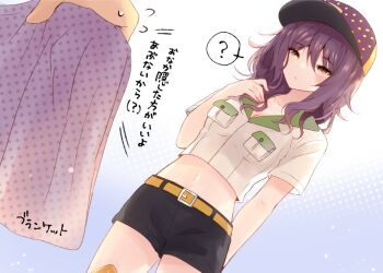 1girl ? alternate_costume gina_(gnosia) gnosia hair_between_eyes hat heterochromia looking_at_viewer medium_hair navel purple_hair rocomani shirt short_sleeves simple_background skirt smile solo translation_request upper_body wavy_hair white_background