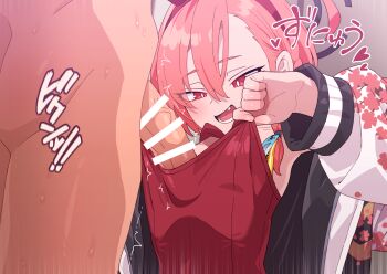 1boy 1girl ahoge animal_ear_hairband animal_ears asymmetrical_bangs bar_censor black_halo blue_archive blush bow bowtie braid breasts bright_pupils censored clothed_female_nude_male commentary_request detached_collar fake_animal_ears fang floral_print floral_print_jacket hair_between_eyes hairband half-closed_eyes halo hetero highres huge_ahoge jacket large_variant_set leotard leotard_pull loli long_sleeves looking_at_another lower_teeth_only mole mole_under_eye motion_lines neru_(blue_archive) neru_(bunny)_(blue_archive) nude off_shoulder official_alternate_costume open_clothes open_jacket open_mouth paid_reward_available penis pink_hair playboy_bunny print_jacket rabbit_ears red_bow red_bowtie red_eyes red_hairband red_leotard robo_mikan sensei_(blue_archive) short_hair single_braid small_breasts solo_focus strapless strapless_leotard sukajan sweat tag teeth trembling upper_body variant_set white_jacket white_pupils