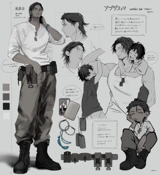 1girl 2boys absurdres arms_around_neck bara bead_bracelet beads belt belt_pouch boots bracelet cargo_pants closed_mouth combat_boots deformed dog_tags facial_hair flexing frimomen_(voicepeak) goatee hair_slicked_back hand_on_own_neck highres holding_another&#039;s_arm j1u_zzz jewelry male_focus manly mature_male medium_hair monochrome multiple_boys official_art open_mouth pants pouch reference_sheet scissors shirt simple_background sitting smile solo_focus standing synthesizer_v tank_top tongue tongue_out white_background white_shirt