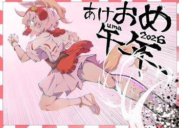 1girl absurdres animal_ears back blue_eyes brown_hair commentary_request extra_ears gloves gm_(ggommu) hair_ornament highres horse_ears horse_girl horse_tail kemono_friends kicking long_hair looking_at_viewer looking_back multicolored_hair nontraditional_miko pink_background pink_hair ponytail sandals shinme_(kemono_friends) simple_background skirt solo tabi tail two-tone_hair zouri