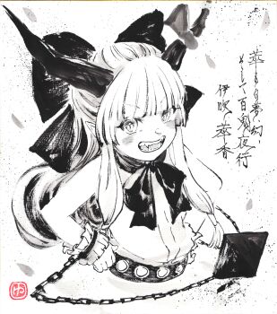 1girl absurdres blush bow chain commentary_request cuffs greyscale hair_bow highres horns ibuki_suika monochrome oni open_mouth shackles shikishi shirt skirt smile solo sumi-e teeth touhou traditional_media translation_request upper_teeth_only wrist_cuffs yuzuha_(yuzutime)