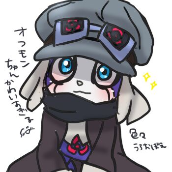 appmon digimon digimon_universe:_appli_monsters offmon tagme